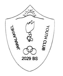Jawalakhel Youth Club 队徽